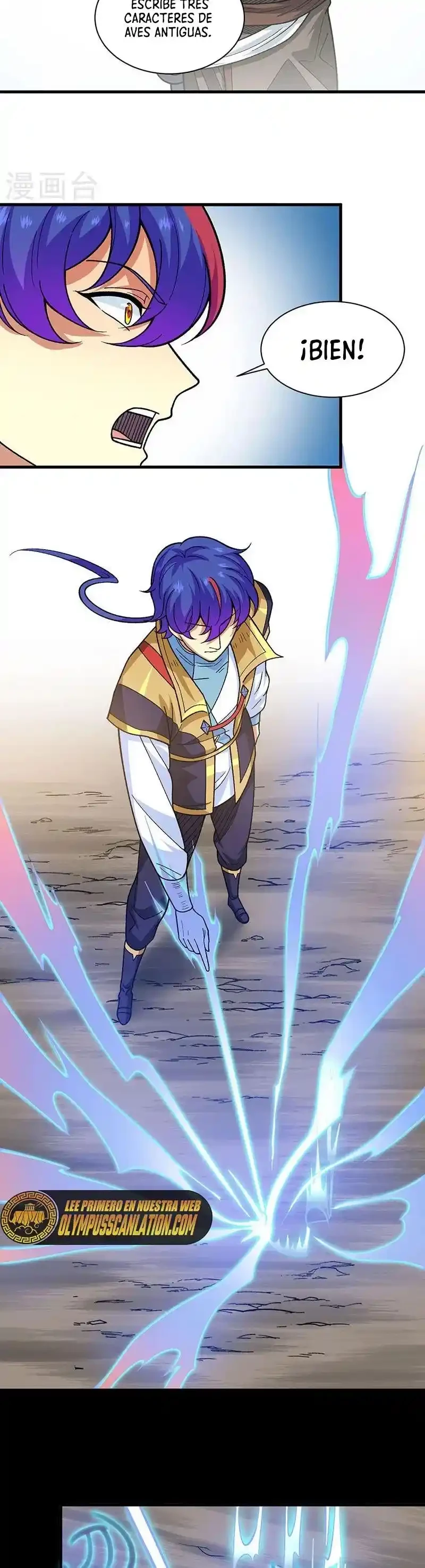 Reinado de las artes marciales > Capitulo 434 > Page 71