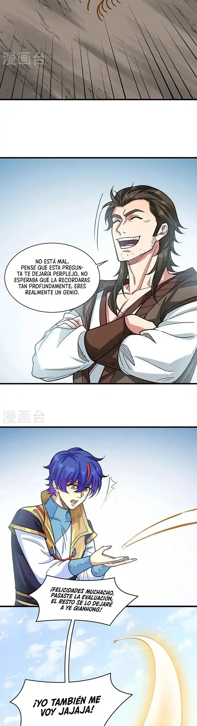 Reinado de las artes marciales > Capitulo 434 > Page 101