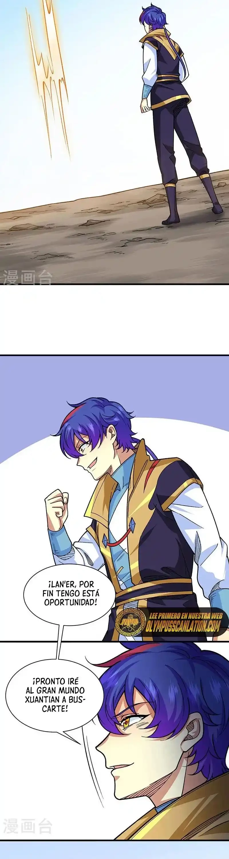 Reinado de las artes marciales > Capitulo 434 > Page 151