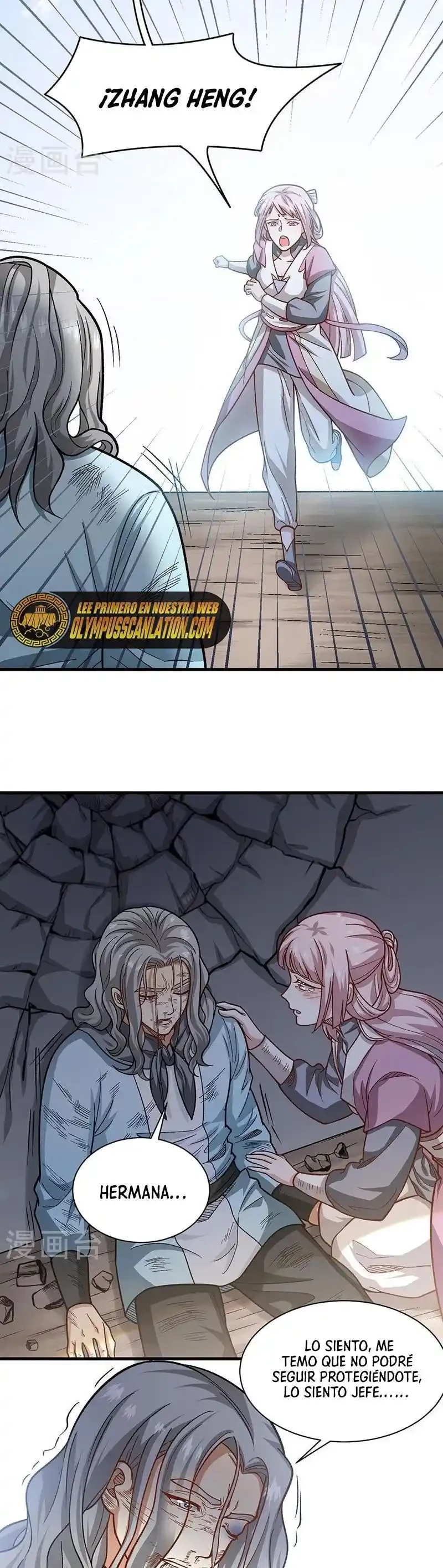 Reinado de las artes marciales > Capitulo 434 > Page 261