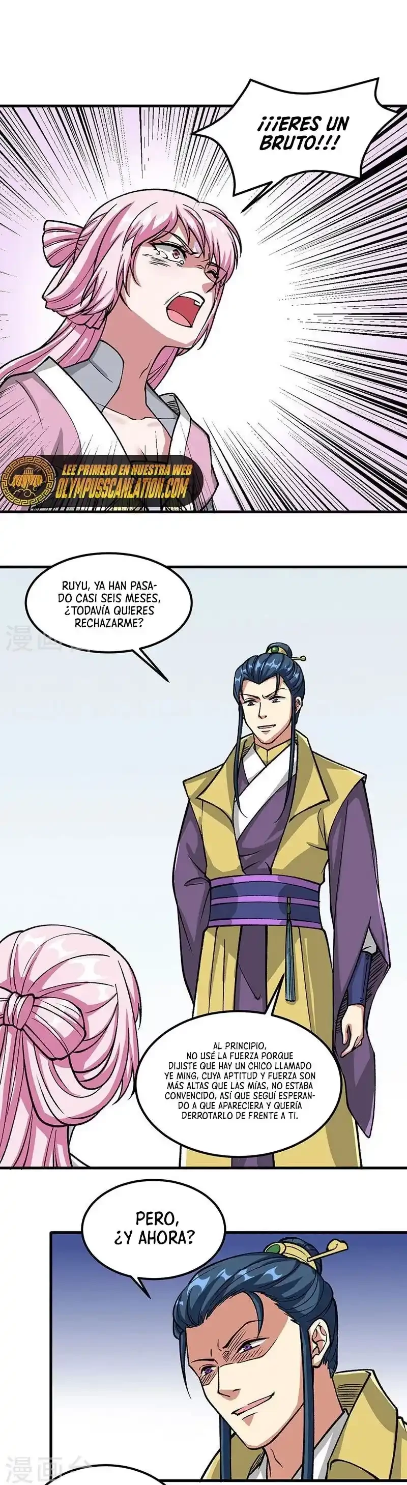 Reinado de las artes marciales > Capitulo 435 > Page 21