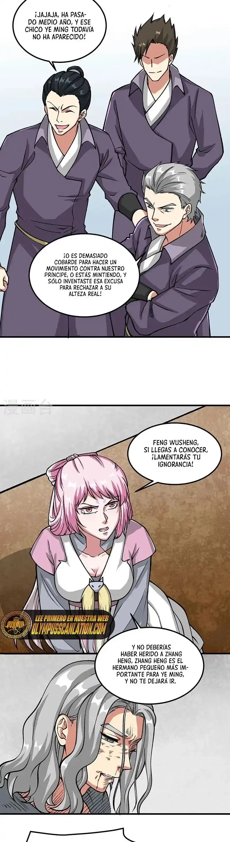 Reinado de las artes marciales > Capitulo 435 > Page 31