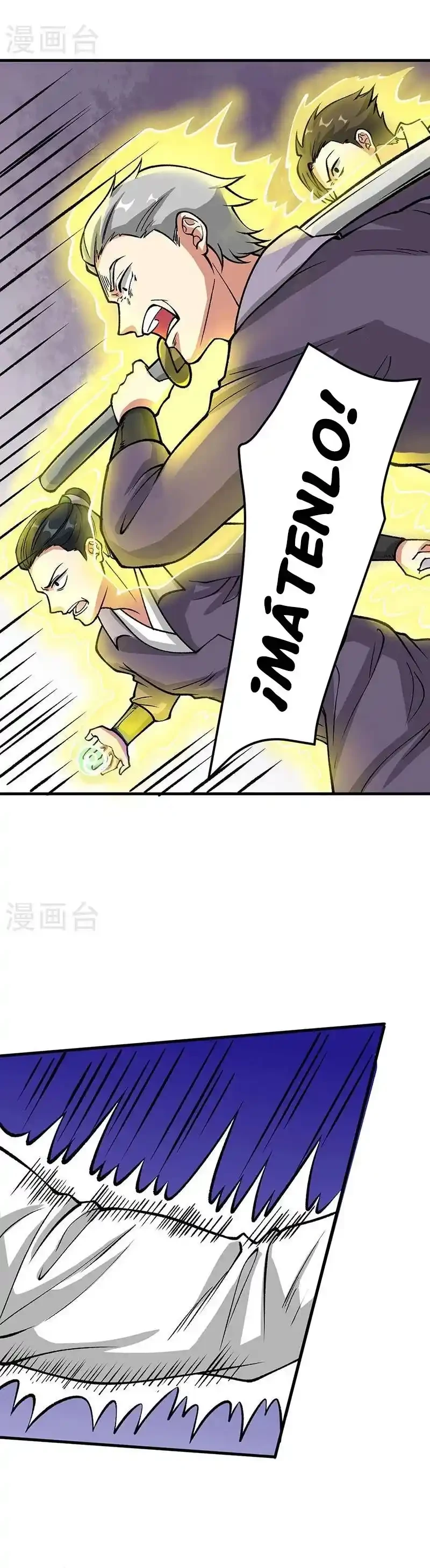 Reinado de las artes marciales > Capitulo 435 > Page 121