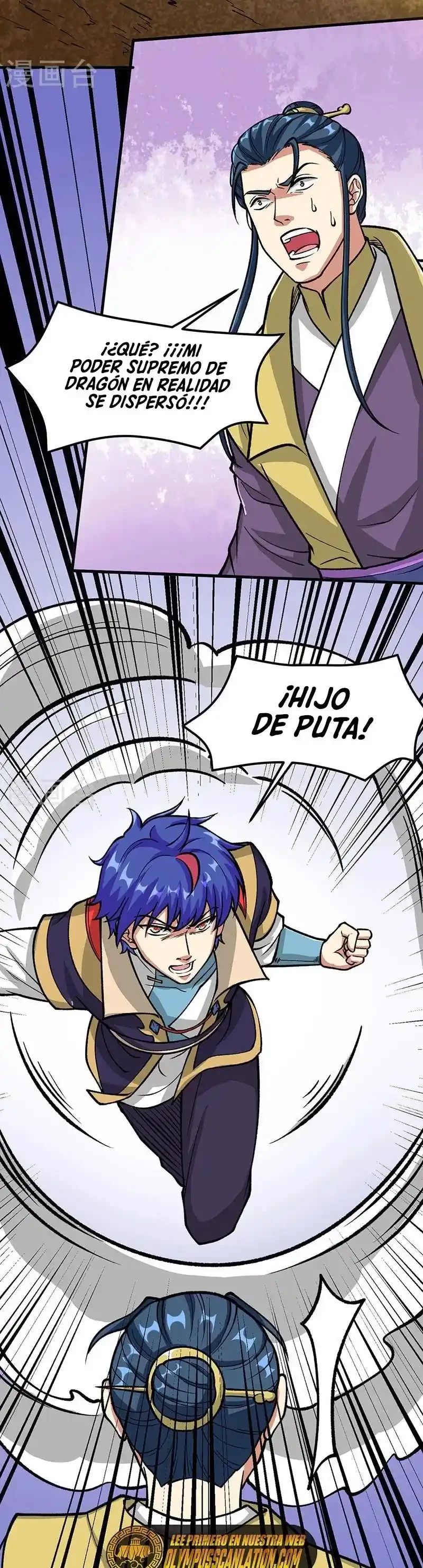 Reinado de las artes marciales > Capitulo 435 > Page 211