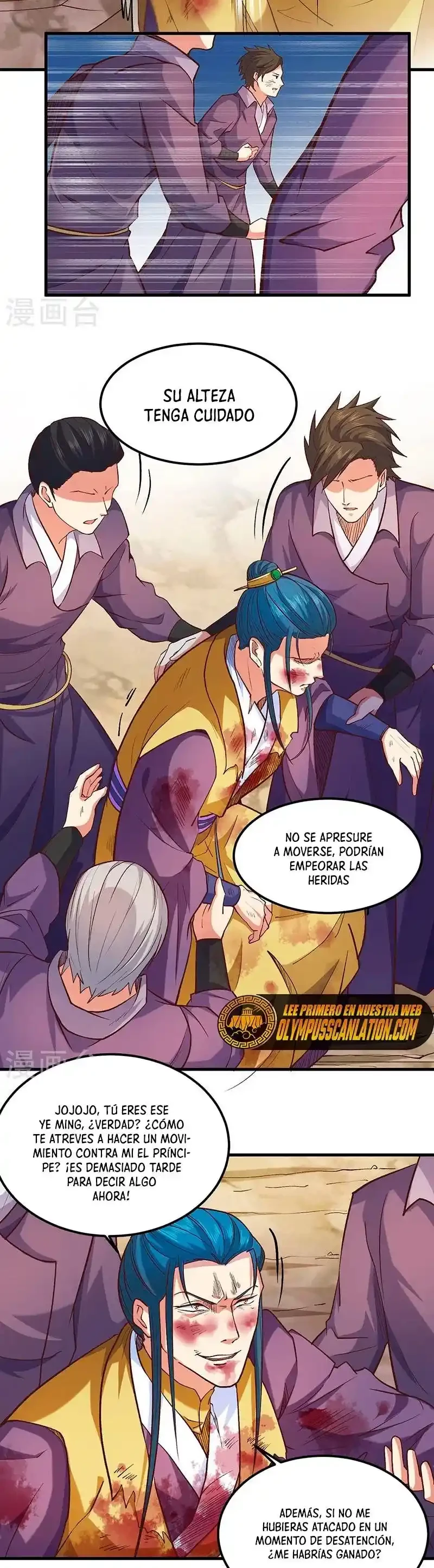 Reinado de las artes marciales > Capitulo 436 > Page 31