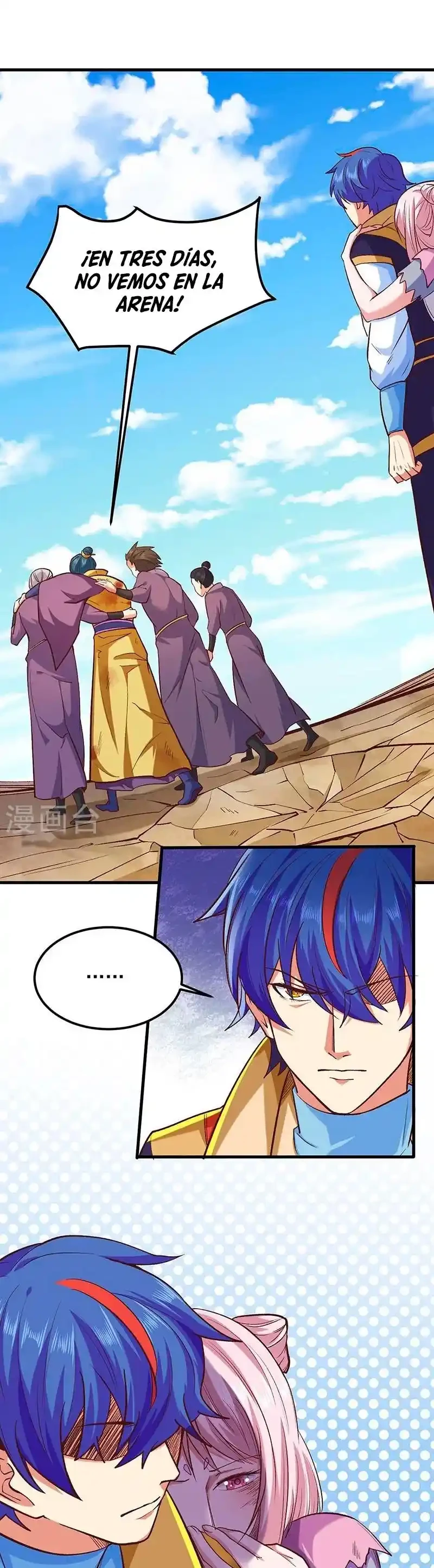 Reinado de las artes marciales > Capitulo 436 > Page 51