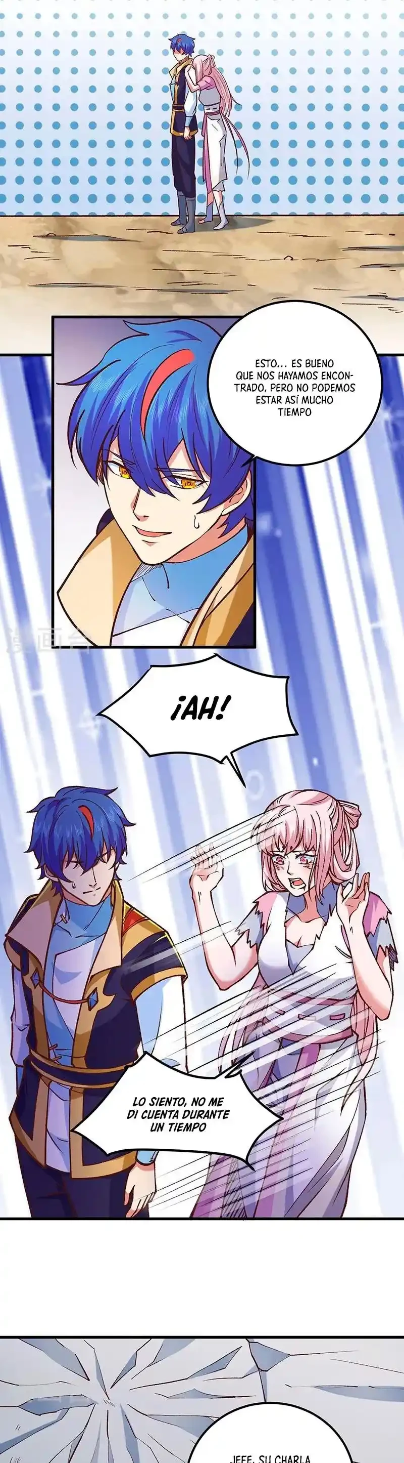 Reinado de las artes marciales > Capitulo 436 > Page 71