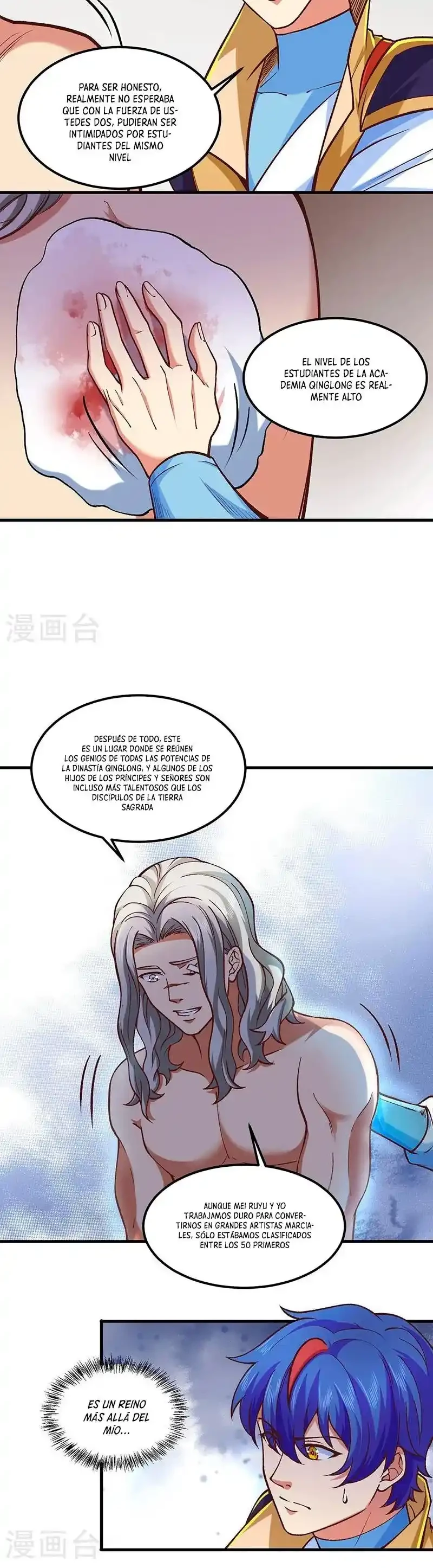 Reinado de las artes marciales > Capitulo 436 > Page 101