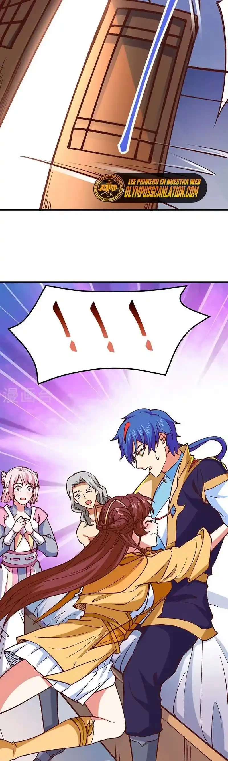 Reinado de las artes marciales > Capitulo 436 > Page 141