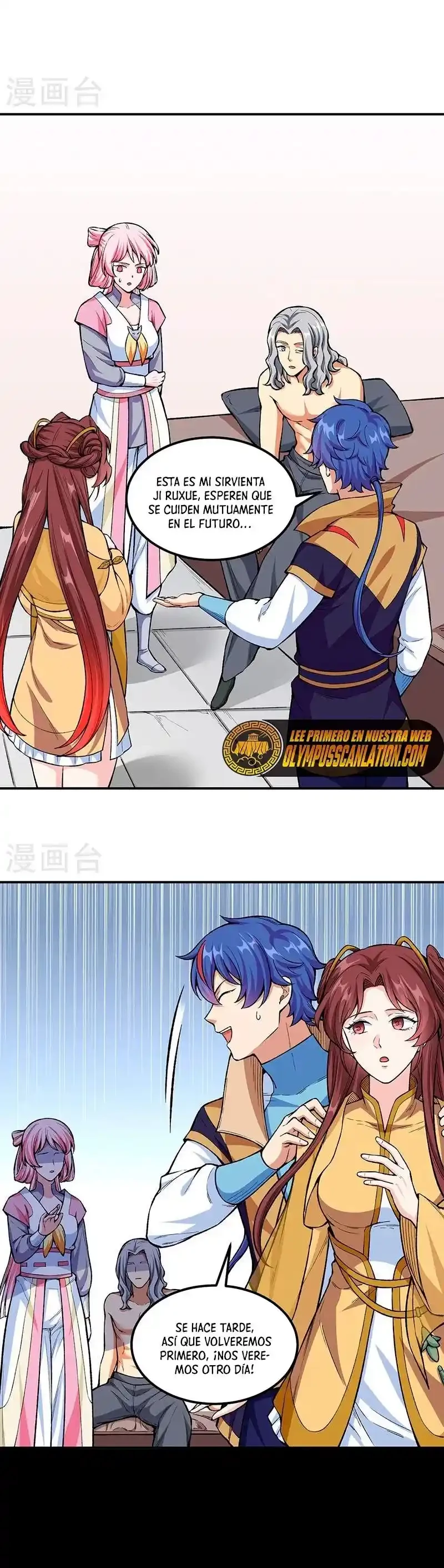 Reinado de las artes marciales > Capitulo 437 > Page 31