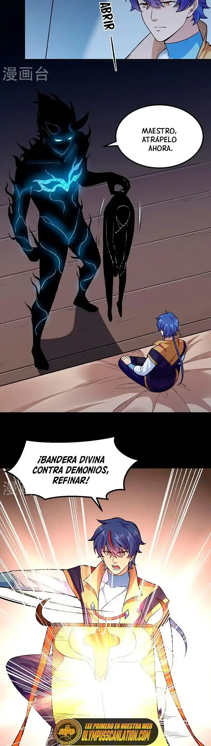 Reinado de las artes marciales > Capitulo 437 > Page 111