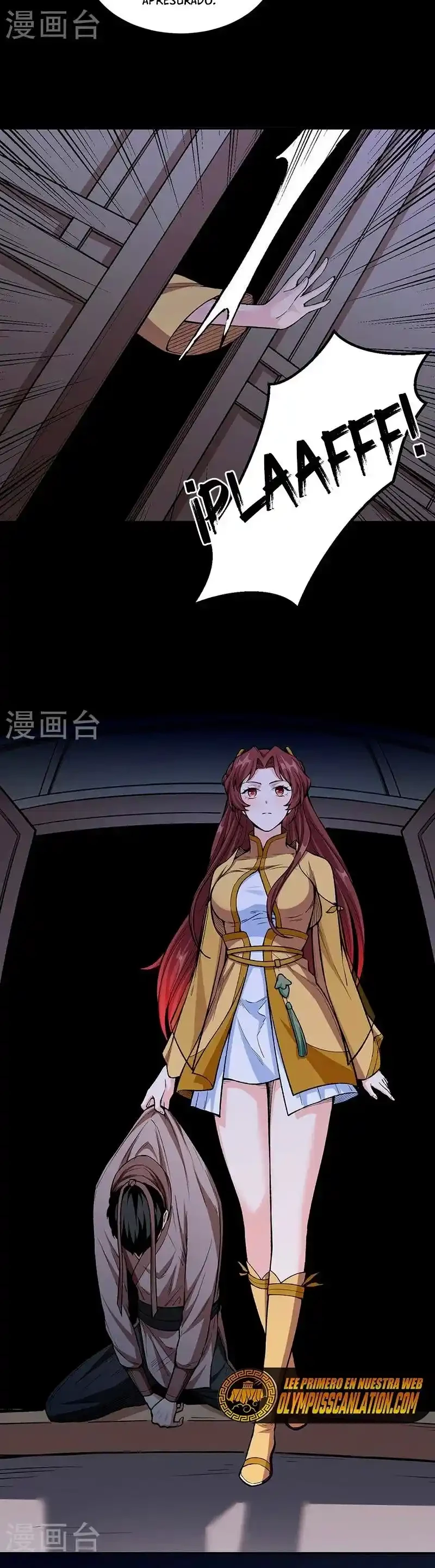 Reinado de las artes marciales > Capitulo 437 > Page 151