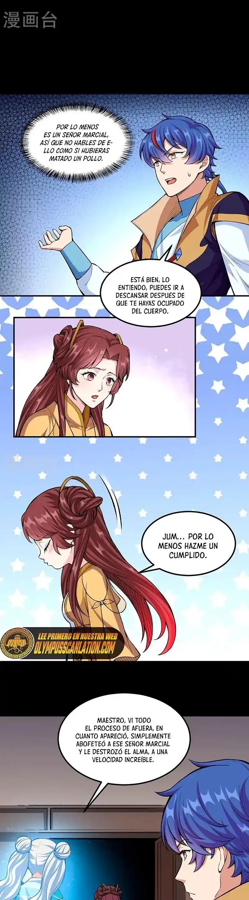 Reinado de las artes marciales > Capitulo 437 > Page 171