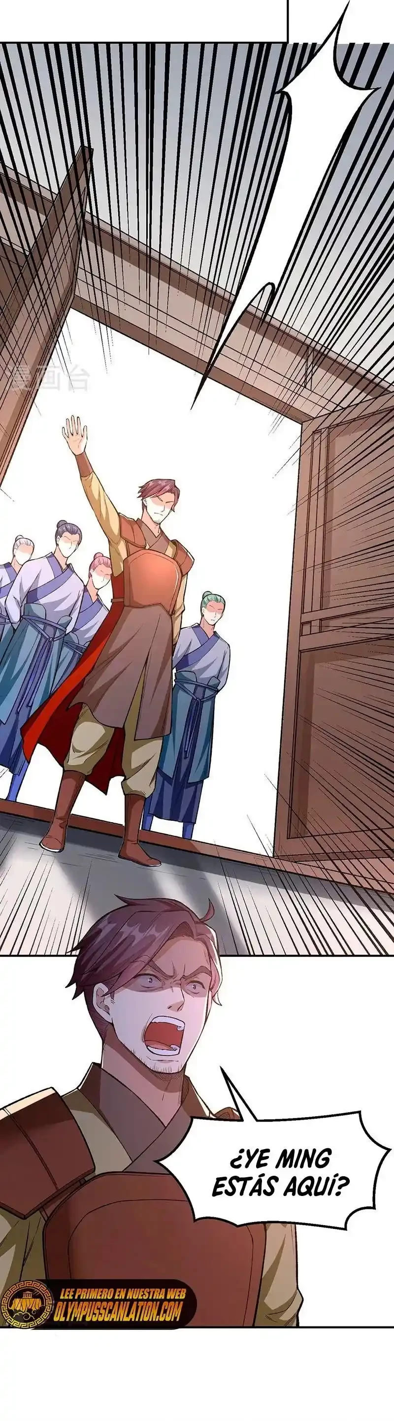 Reinado de las artes marciales > Capitulo 437 > Page 231