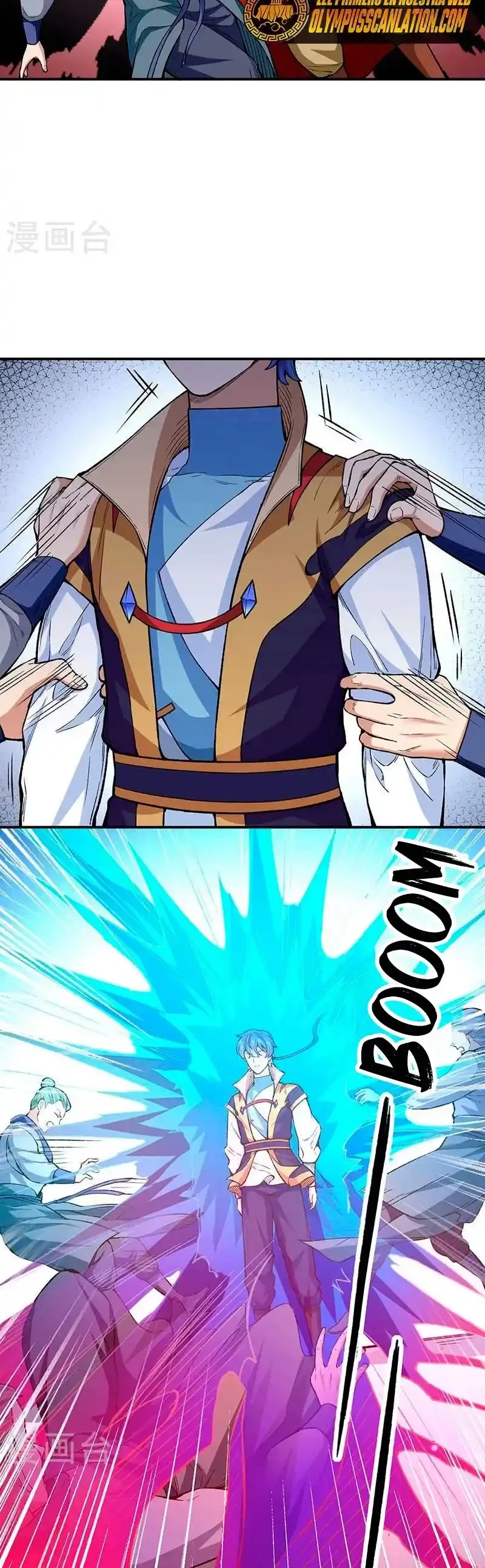 Reinado de las artes marciales > Capitulo 437 > Page 261