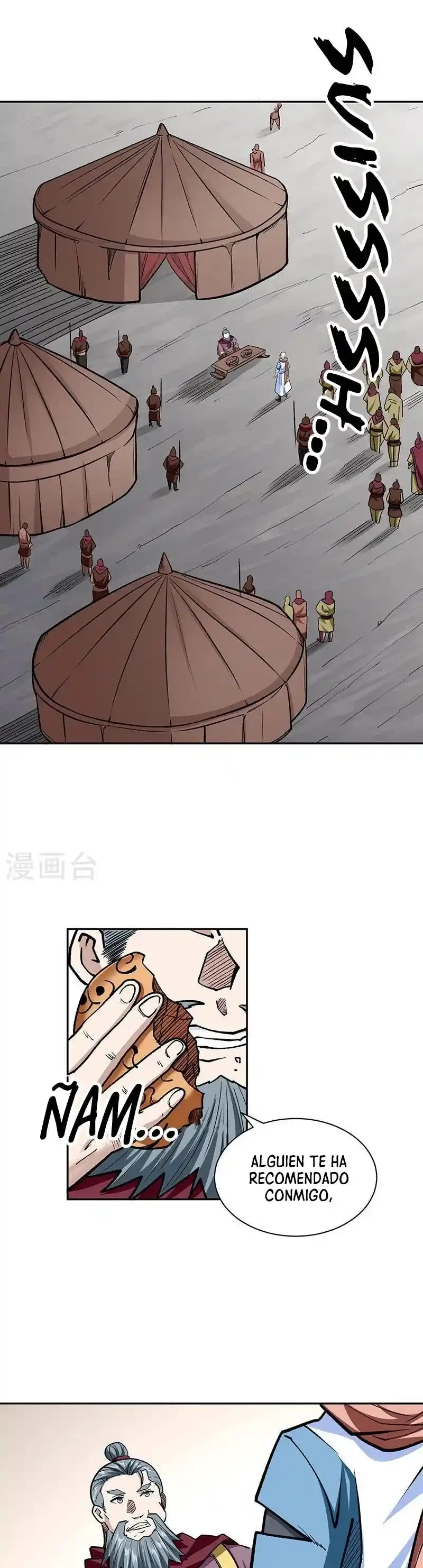 Reinado de las artes marciales > Capitulo 440 > Page 21