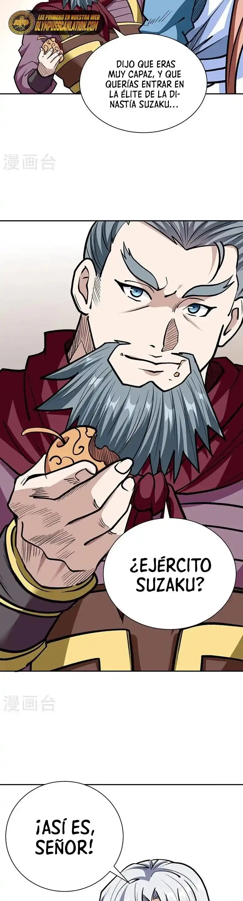 Reinado de las artes marciales > Capitulo 440 > Page 31