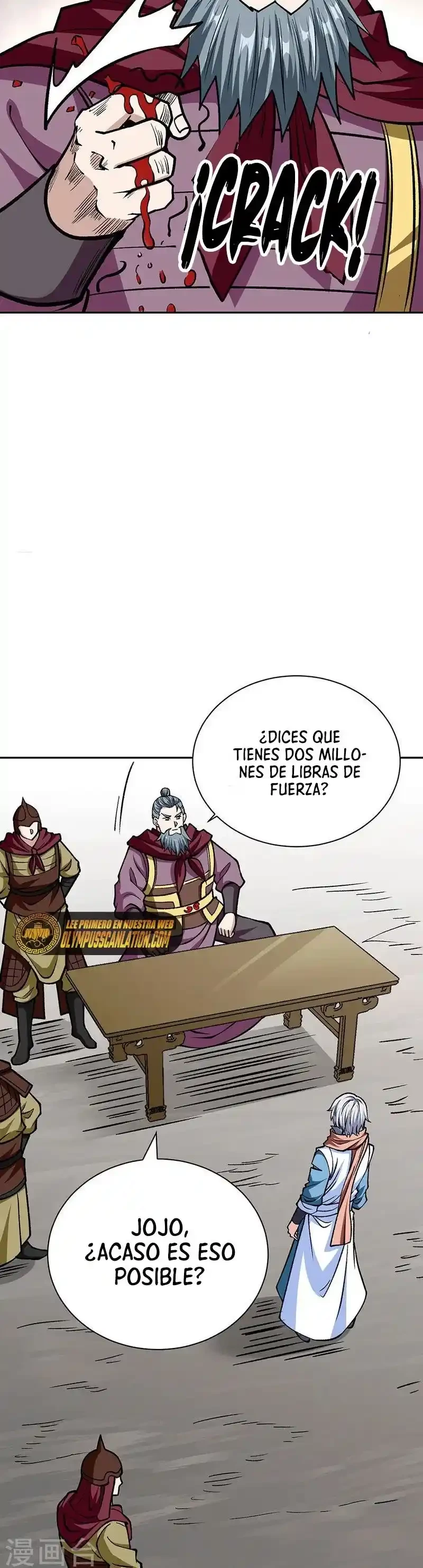 Reinado de las artes marciales > Capitulo 440 > Page 81