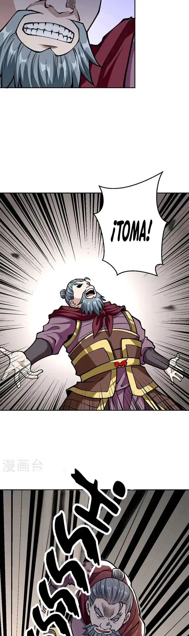 Reinado de las artes marciales > Capitulo 440 > Page 121