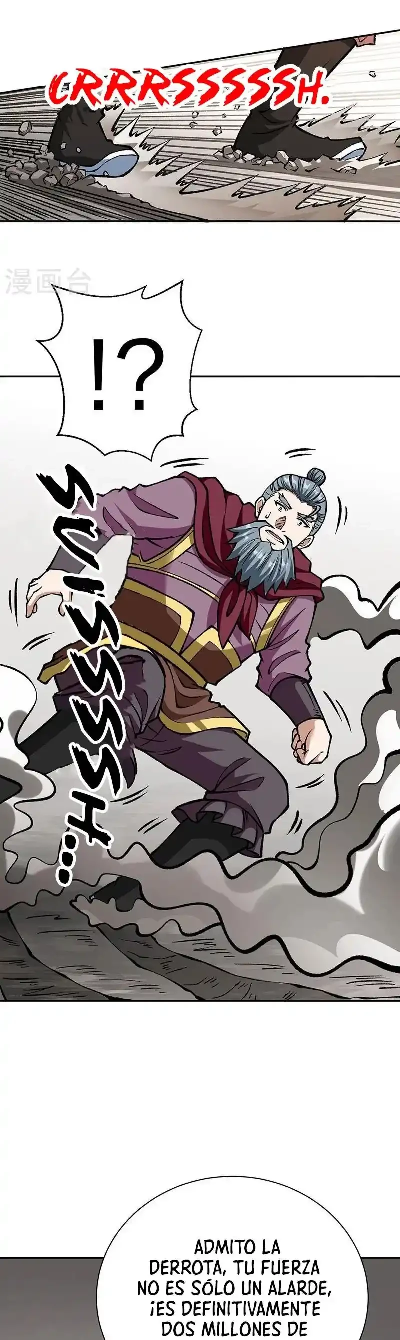 Reinado de las artes marciales > Capitulo 440 > Page 171