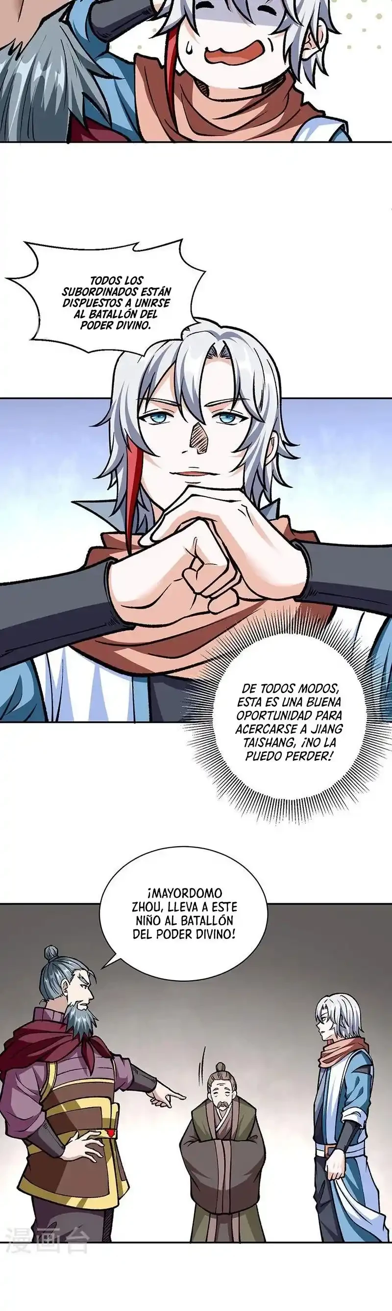 Reinado de las artes marciales > Capitulo 440 > Page 211