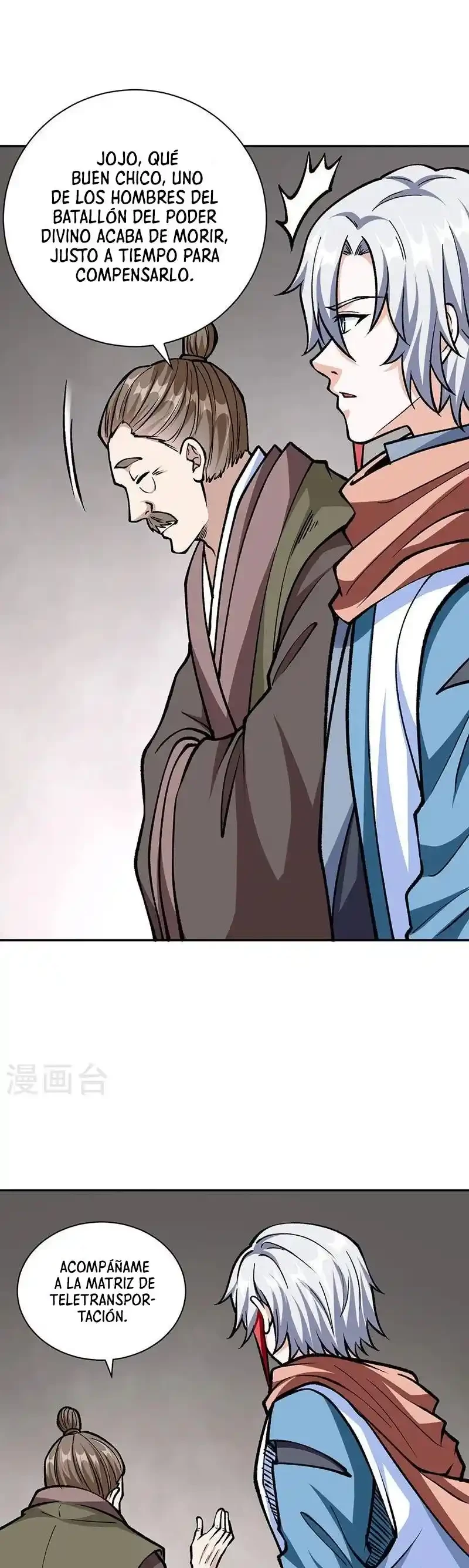 Reinado de las artes marciales > Capitulo 440 > Page 221