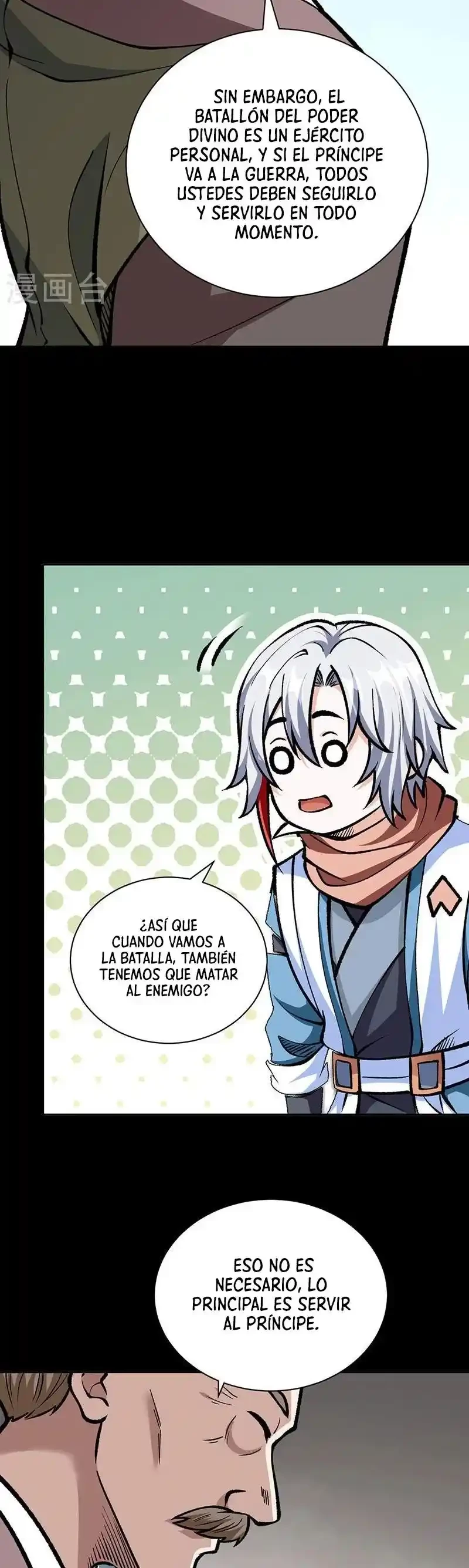 Reinado de las artes marciales > Capitulo 440 > Page 271