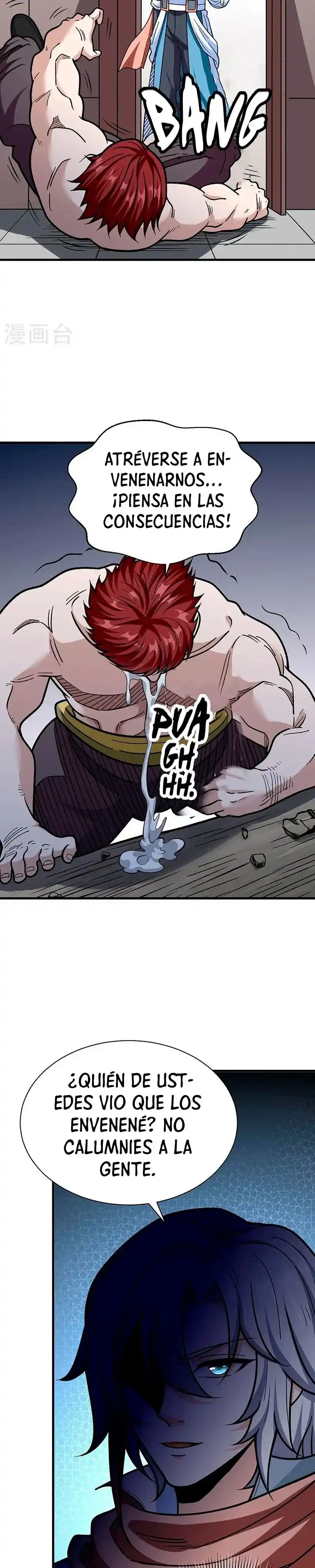 Reinado de las artes marciales > Capitulo 441 > Page 131