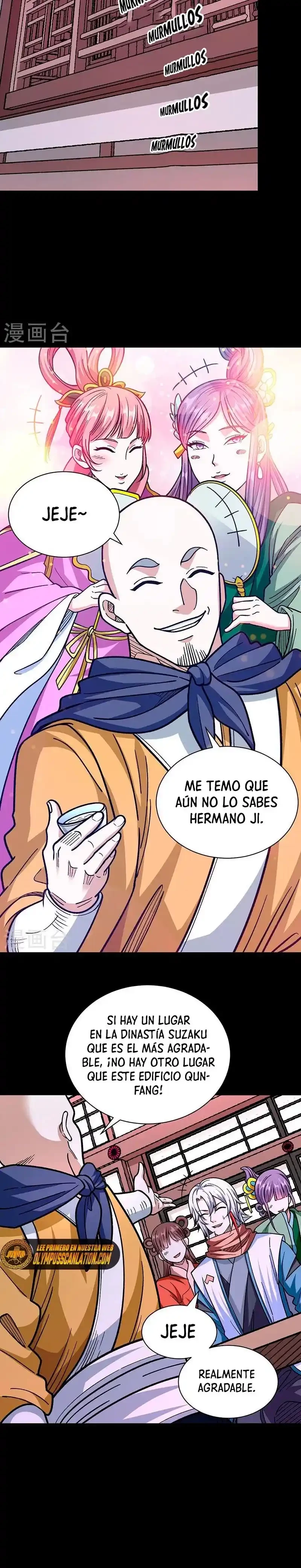 Reinado de las artes marciales > Capitulo 441 > Page 211