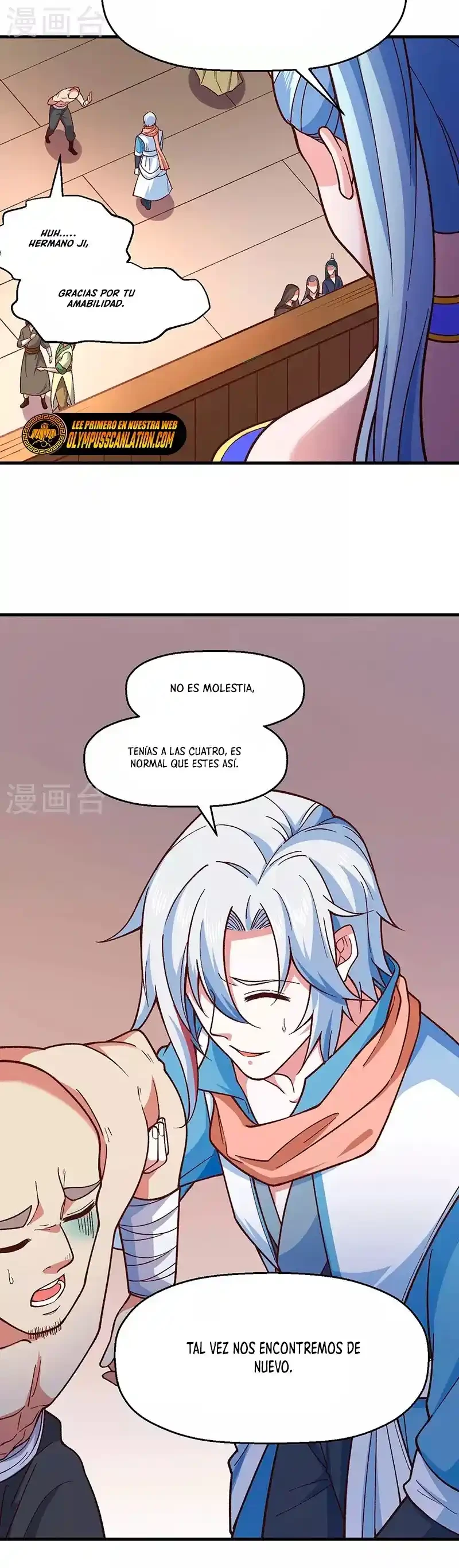 Reinado de las artes marciales > Capitulo 443 > Page 31