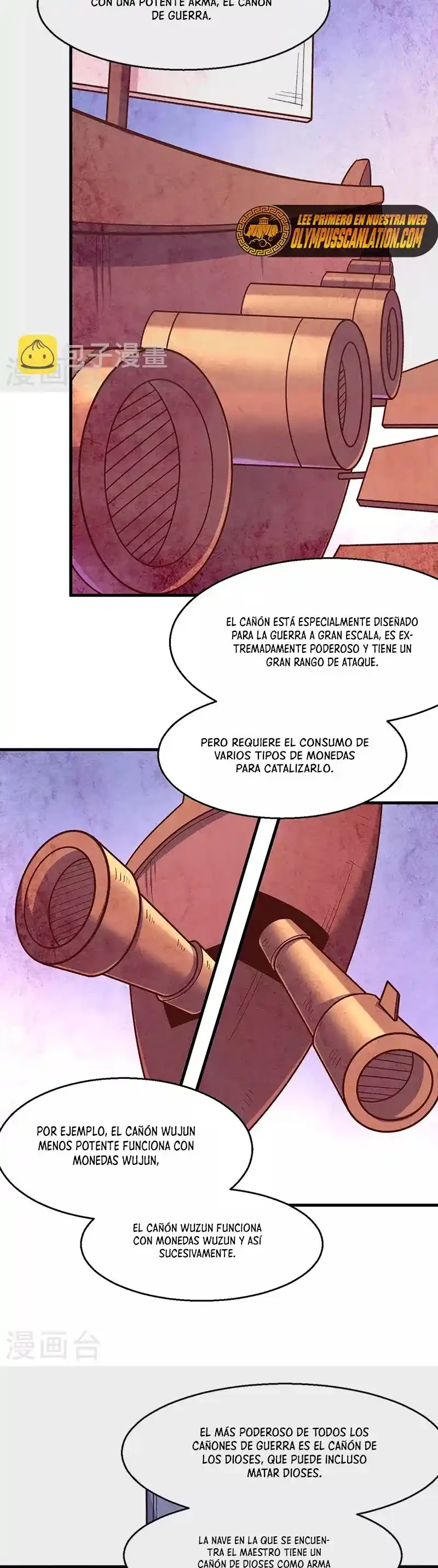 Reinado de las artes marciales > Capitulo 443 > Page 151