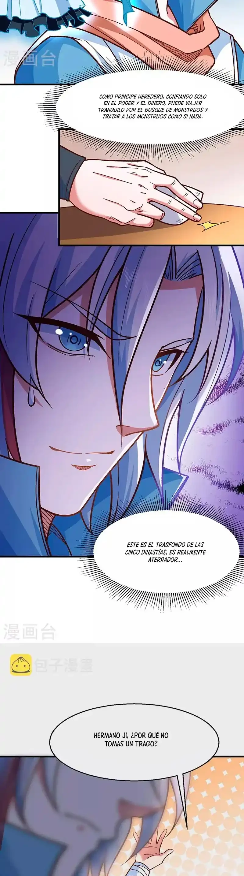 Reinado de las artes marciales > Capitulo 443 > Page 171