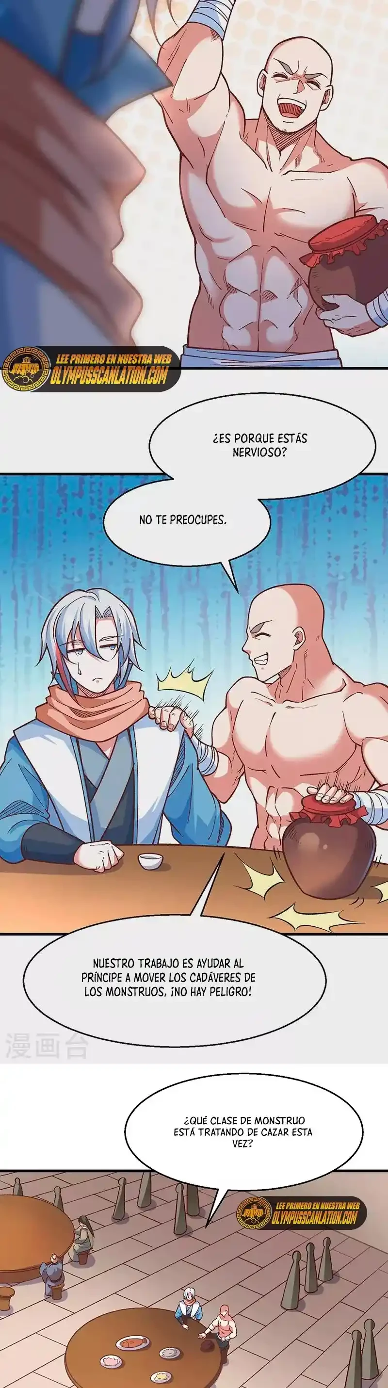 Reinado de las artes marciales > Capitulo 443 > Page 181