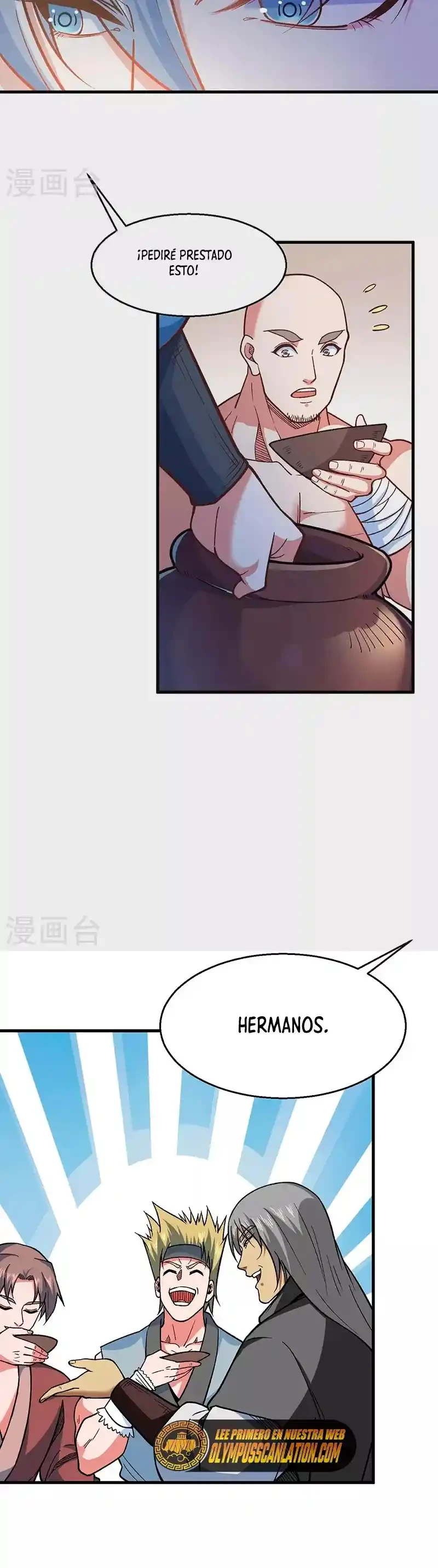 Reinado de las artes marciales > Capitulo 443 > Page 231