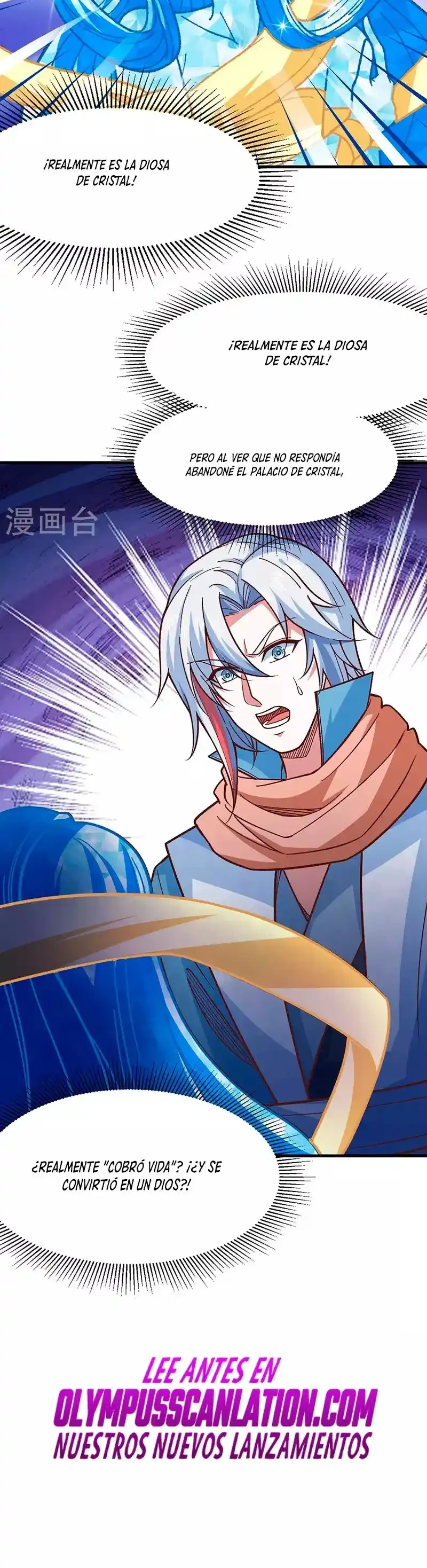 Reinado de las artes marciales > Capitulo 443 > Page 291