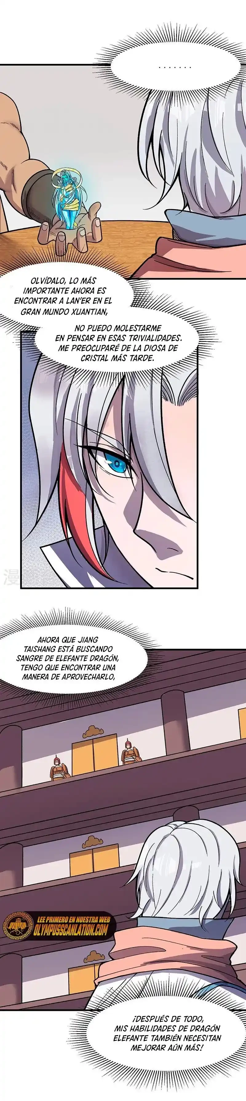 Reinado de las artes marciales > Capitulo 444 > Page 21