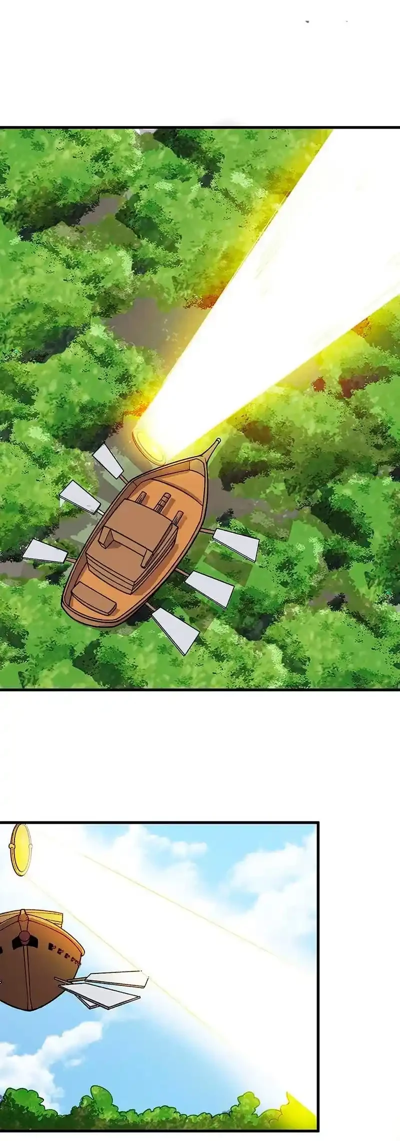 Reinado de las artes marciales > Capitulo 444 > Page 81