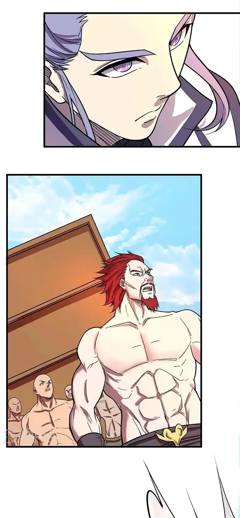 Reinado de las artes marciales > Capitulo 444 > Page 101