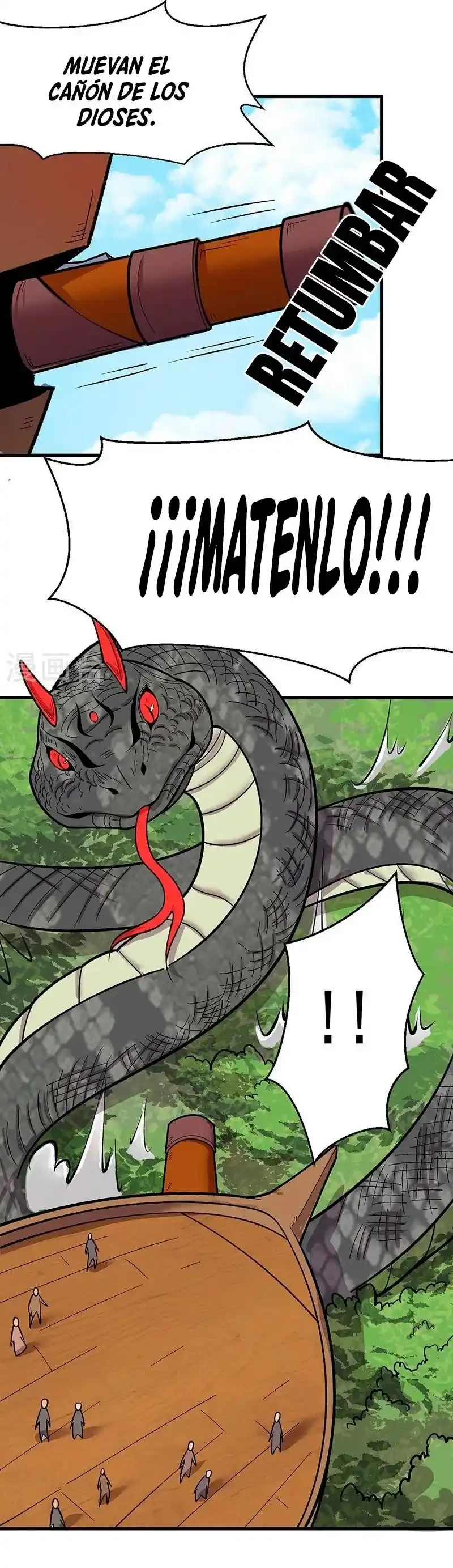 Reinado de las artes marciales > Capitulo 444 > Page 151