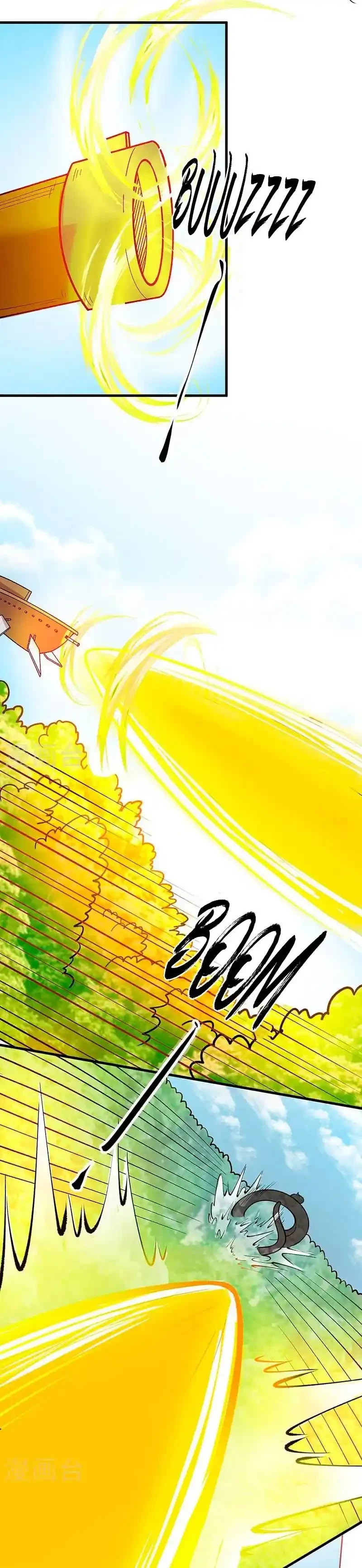 Reinado de las artes marciales > Capitulo 444 > Page 171