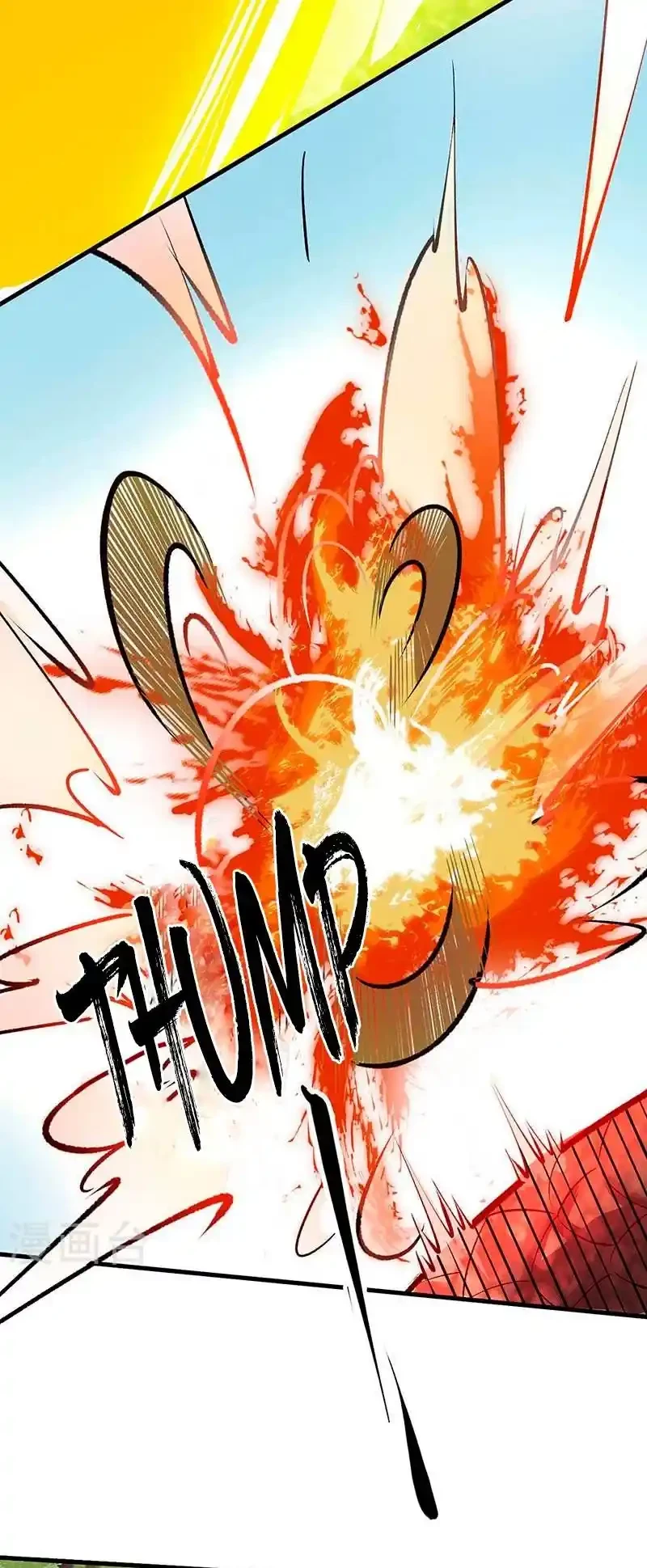 Reinado de las artes marciales > Capitulo 444 > Page 181