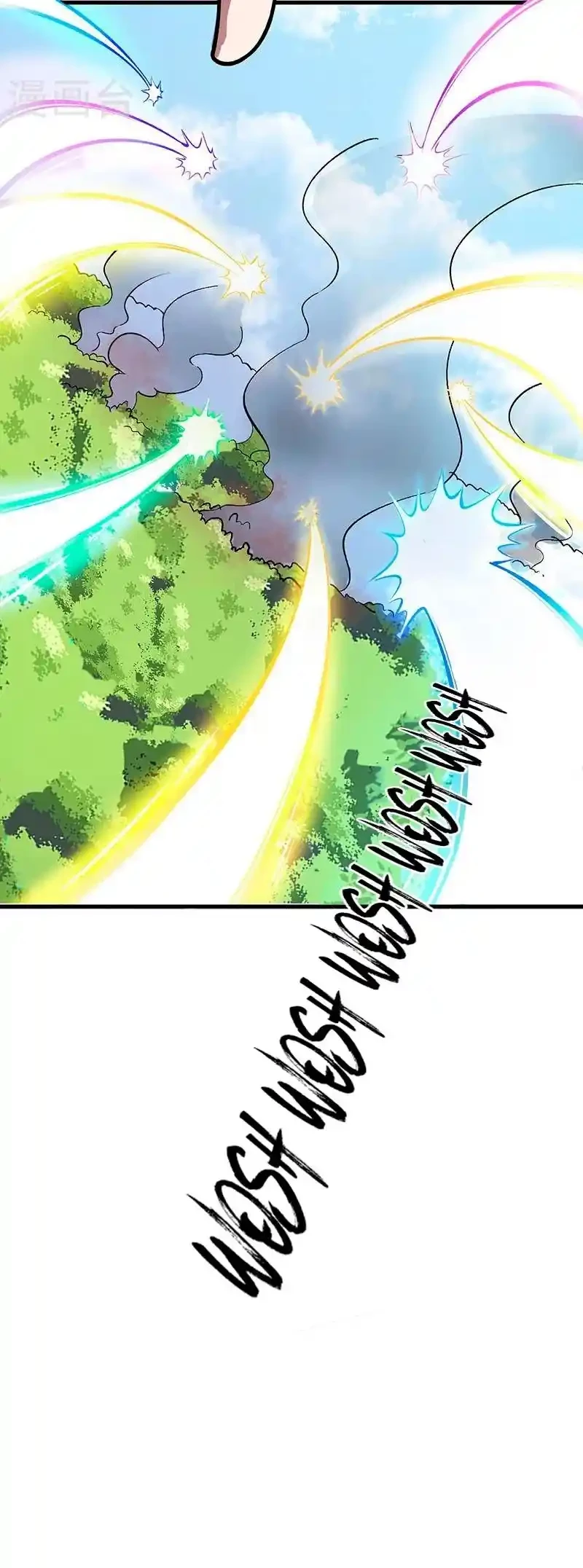 Reinado de las artes marciales > Capitulo 444 > Page 201