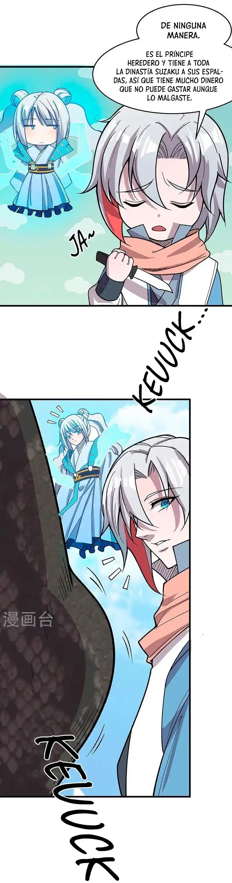 Reinado de las artes marciales > Capitulo 444 > Page 241