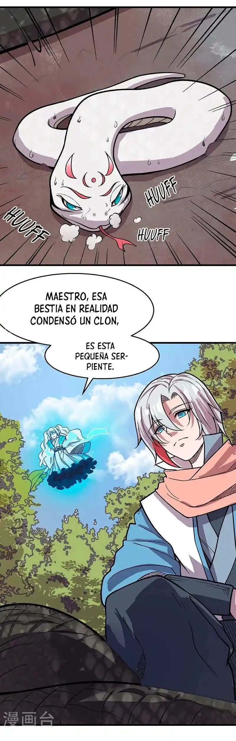 Reinado de las artes marciales > Capitulo 444 > Page 261