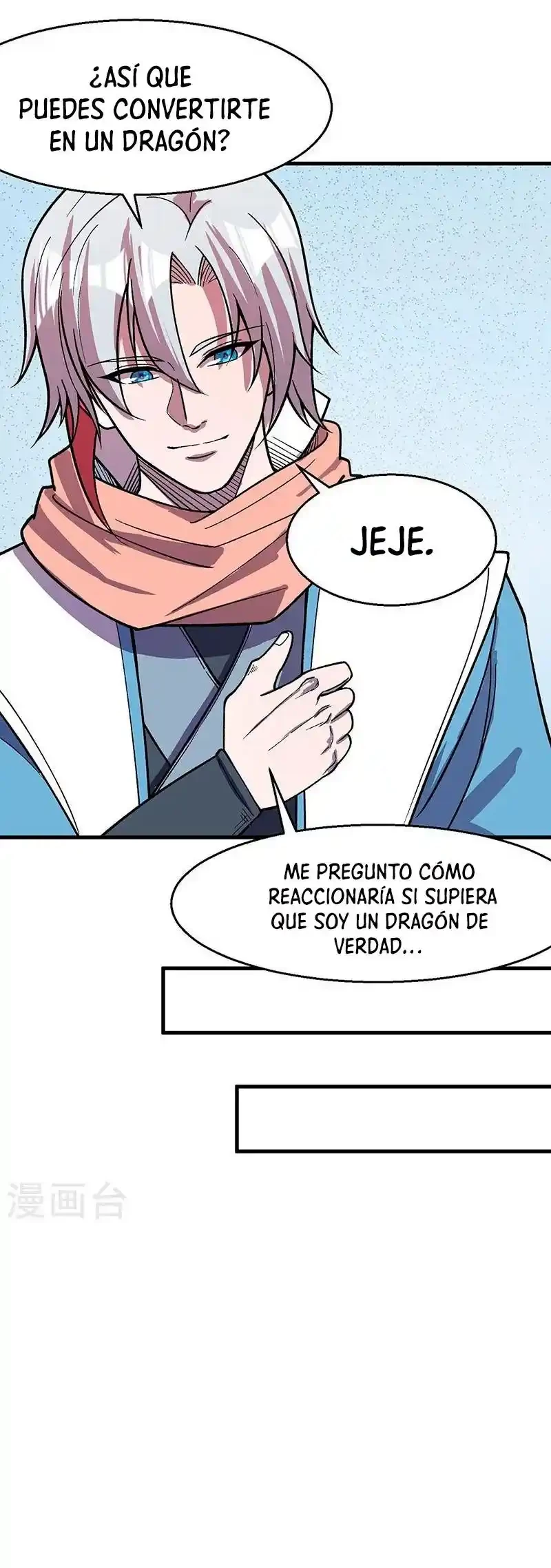 Reinado de las artes marciales > Capitulo 444 > Page 321