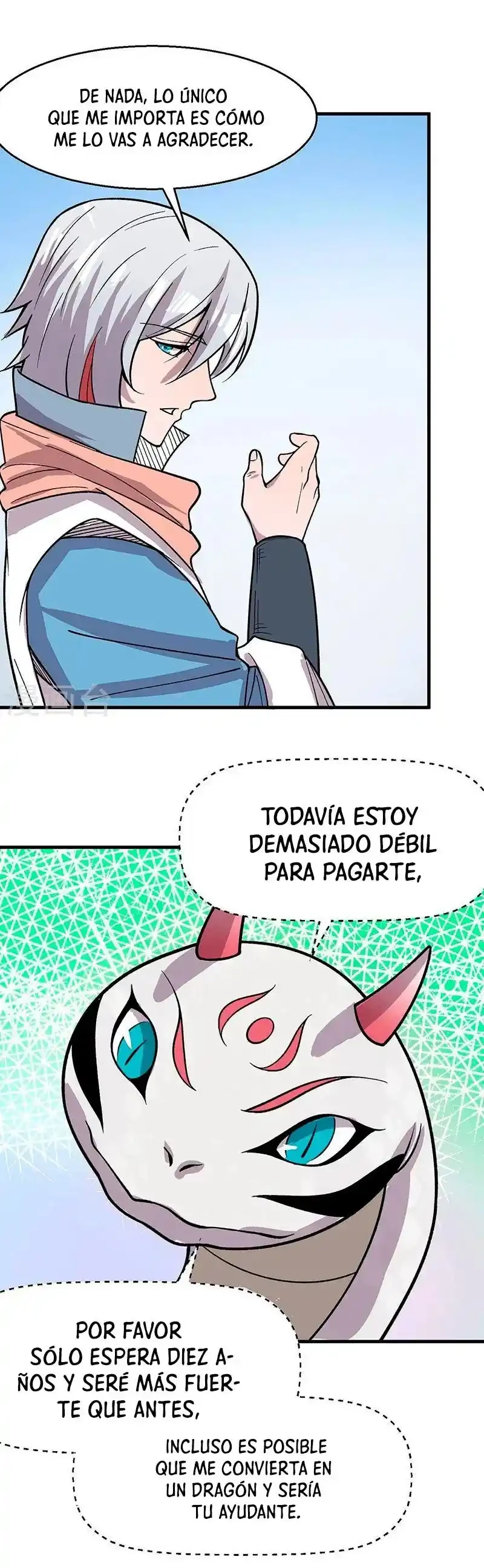 Reinado de las artes marciales > Capitulo 444 > Page 351