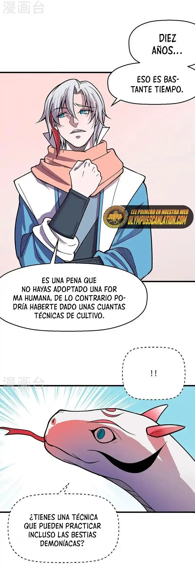 Reinado de las artes marciales > Capitulo 444 > Page 361