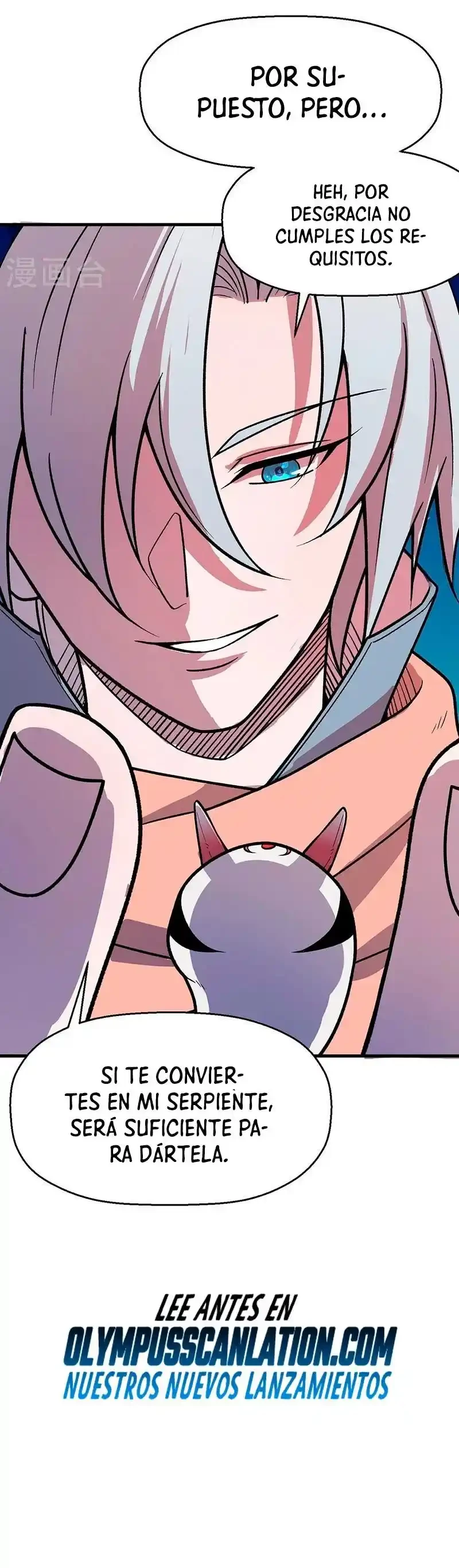 Reinado de las artes marciales > Capitulo 444 > Page 371