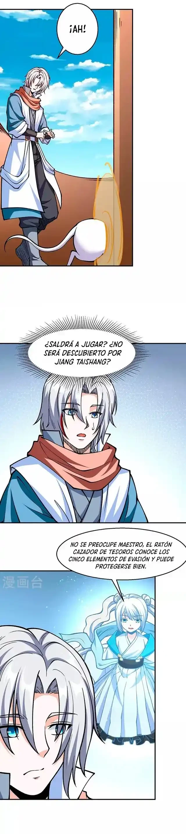 Reinado de las artes marciales > Capitulo 446 > Page 171