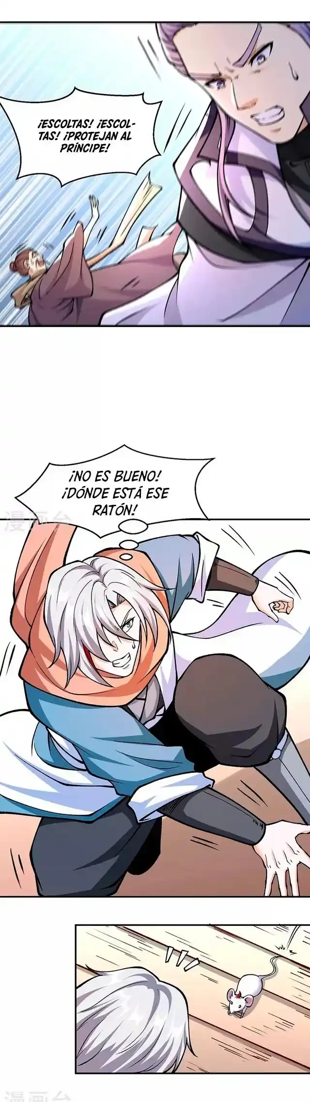 Reinado de las artes marciales > Capitulo 446 > Page 241